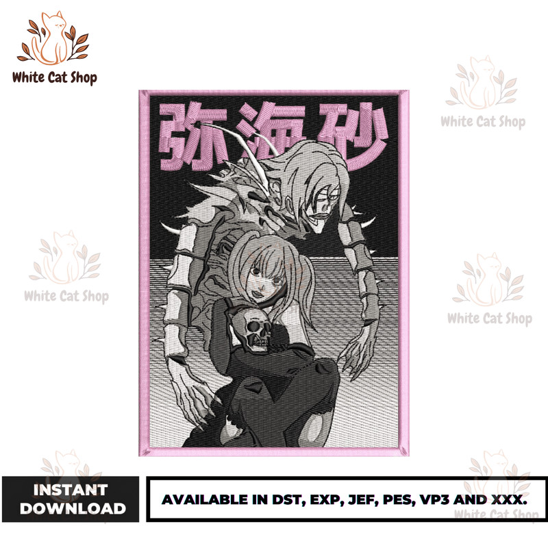 Anime Embroidery Design - Embroidery Market 496.png