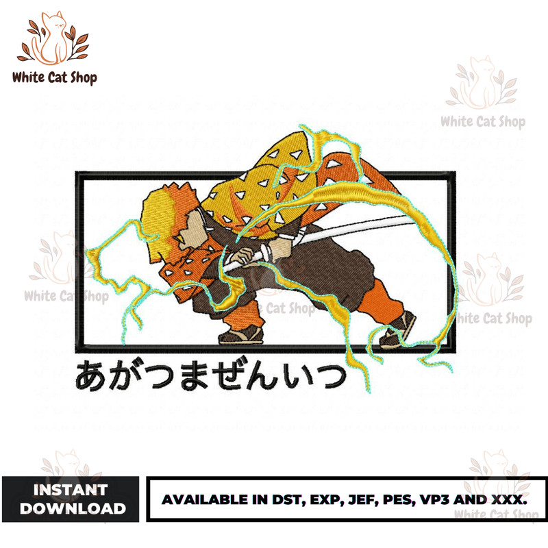 Anime Embroidery Design - Embroidery Market 626.png