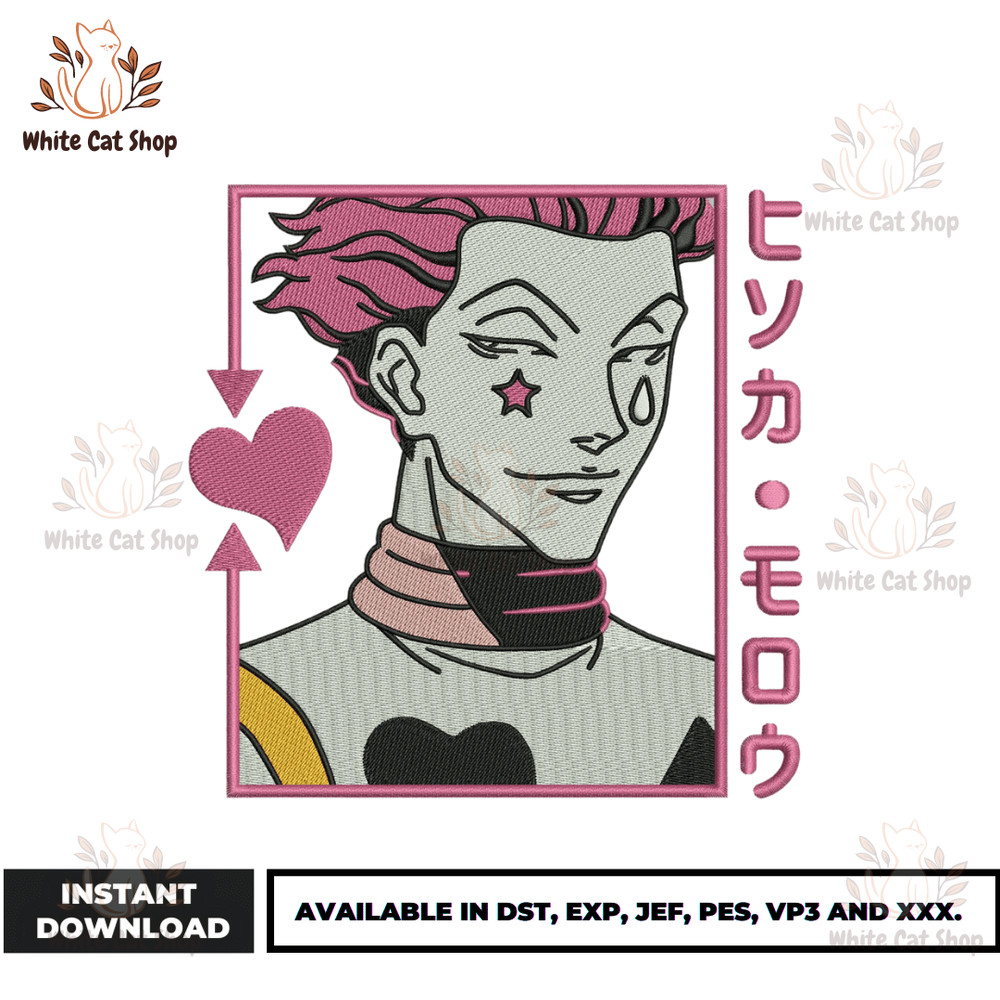 Anime Embroidery Design - Embroidery Market 729.png