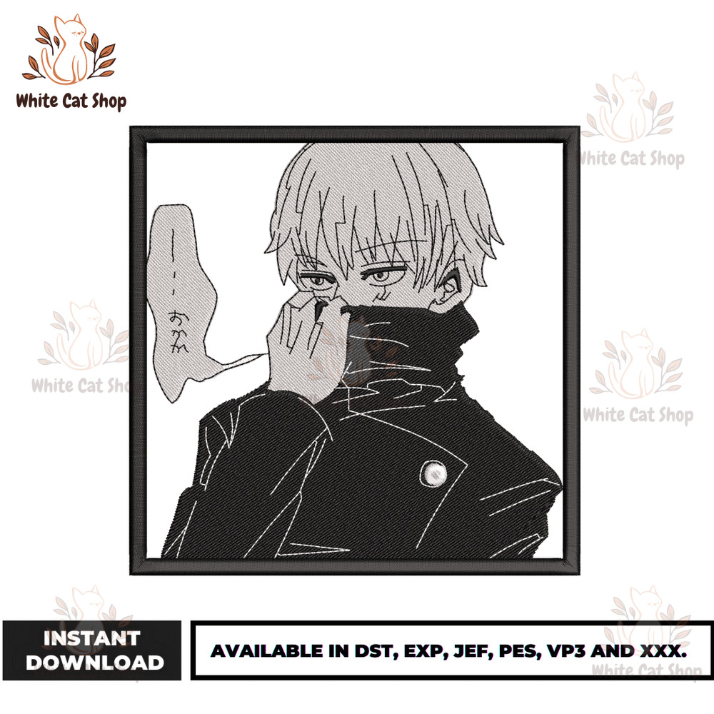 Anime Embroidery Design - Embroidery Market 926.png