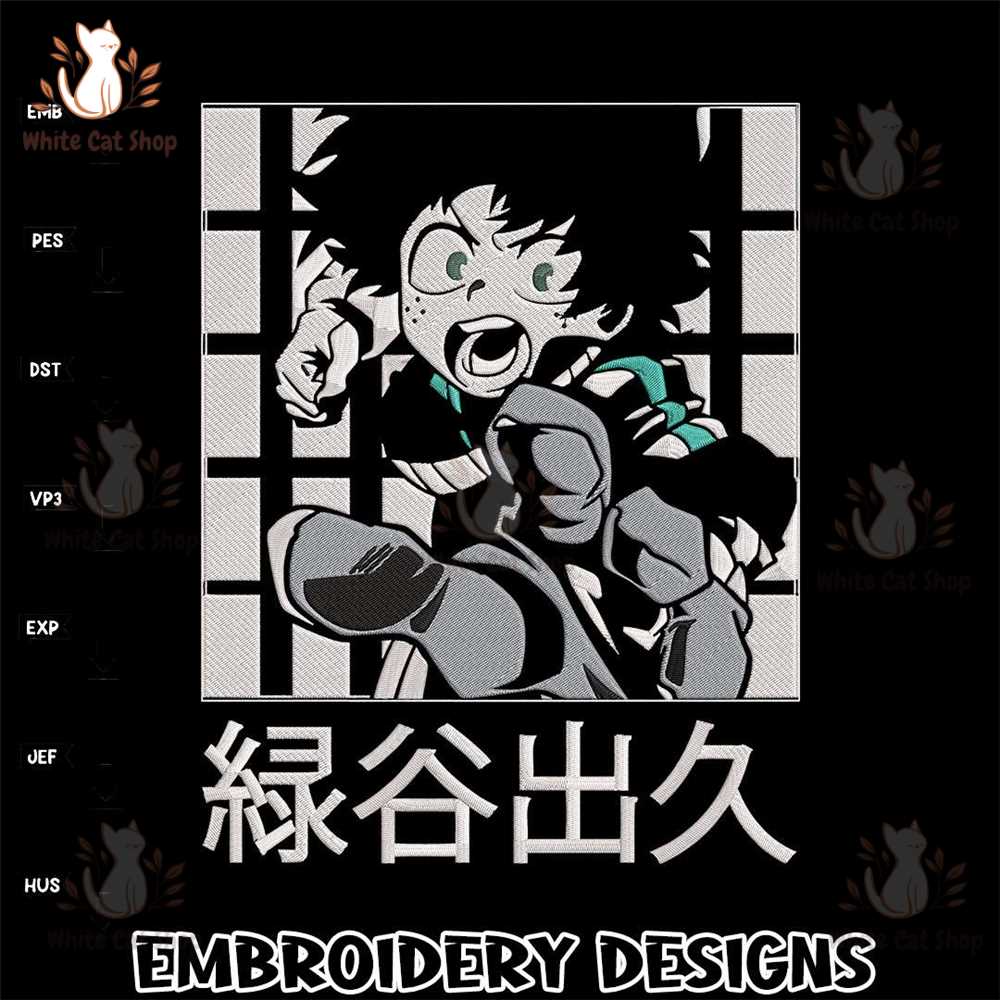 MR-white-cat-shop-embr00d140-216202416508.jpeg