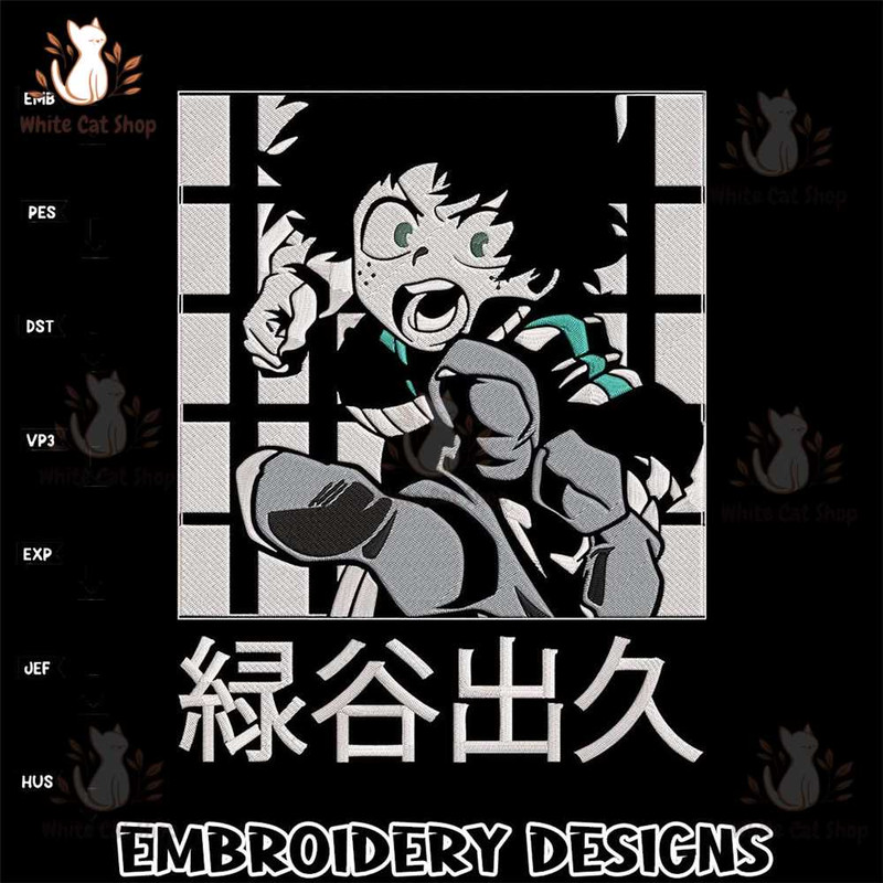 MR-white-cat-shop-embr00d140-216202416508.jpeg