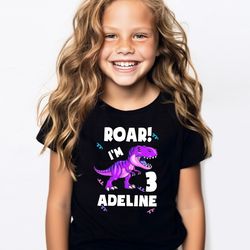dinosaur birthday shirt for girls, t-rex birthday shirt, personalized kids birthday shirt, dinosaur theme birthday shirt