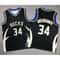 Youth Milwaukee Bucks Giannis Antetokounmpo Black Statement Jersey_副本_副本.jpg