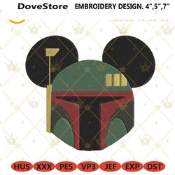 boba fett mickey mouse head machine embroidery designs, disn