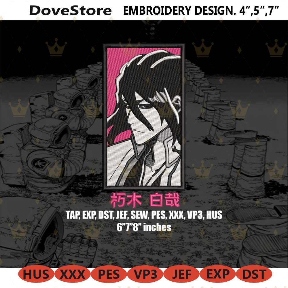 MR-dove-store-em100424th170-2842024122217.jpeg