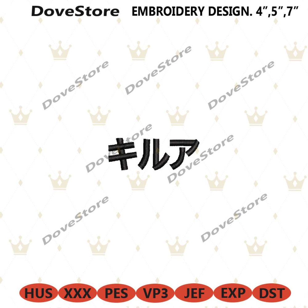 MR-dove-store-02032024em1an50-294202418465.jpeg