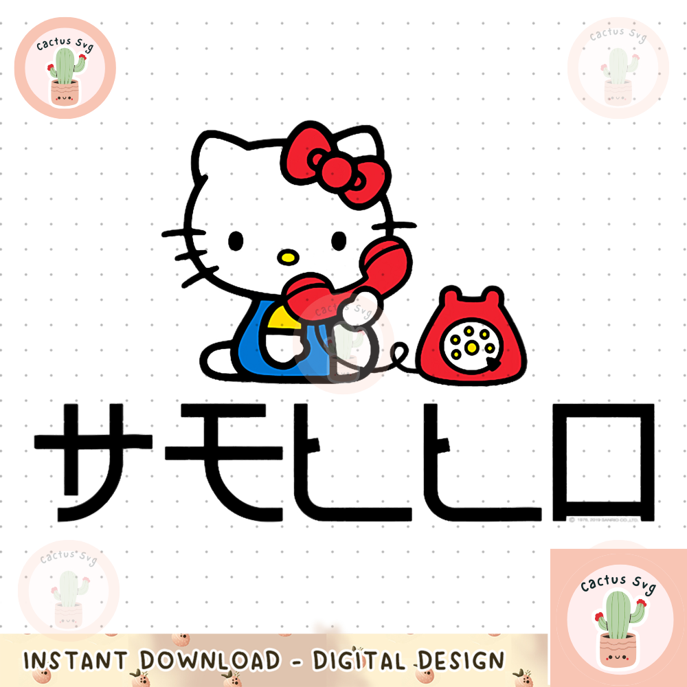 Hello Kitty Japan Cute Telephone PNG Download copy.jpg