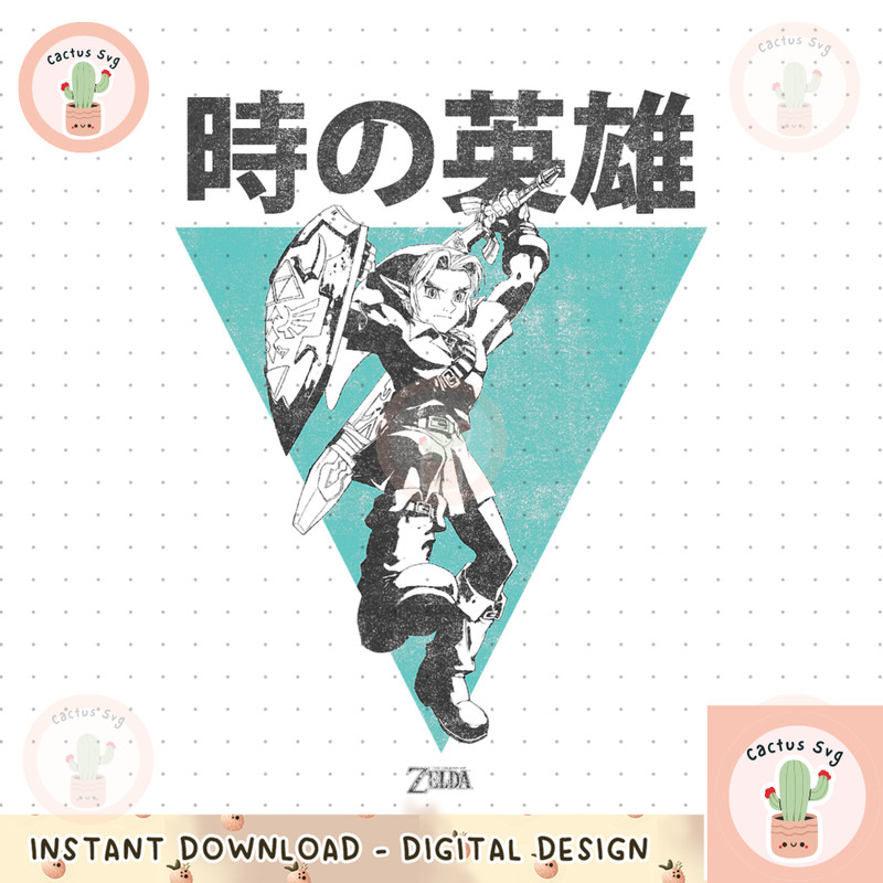 Nintendo Legend Of Zelda Link Kanji Triangle Poster png, digital download, instant 1.png