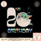 Star Wars The Mandalorian Grogu 2nd Birthday Sketch png, digital download, instant.png