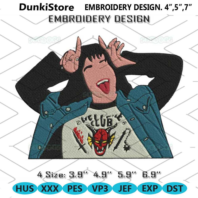 MR-dunki-store-em110424th202-274202423017.jpeg