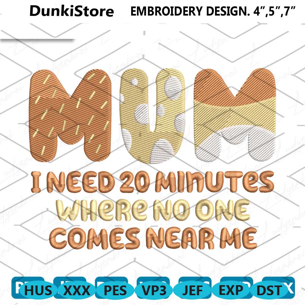 MR-dunki-store-em050424th181-29420248329.jpeg