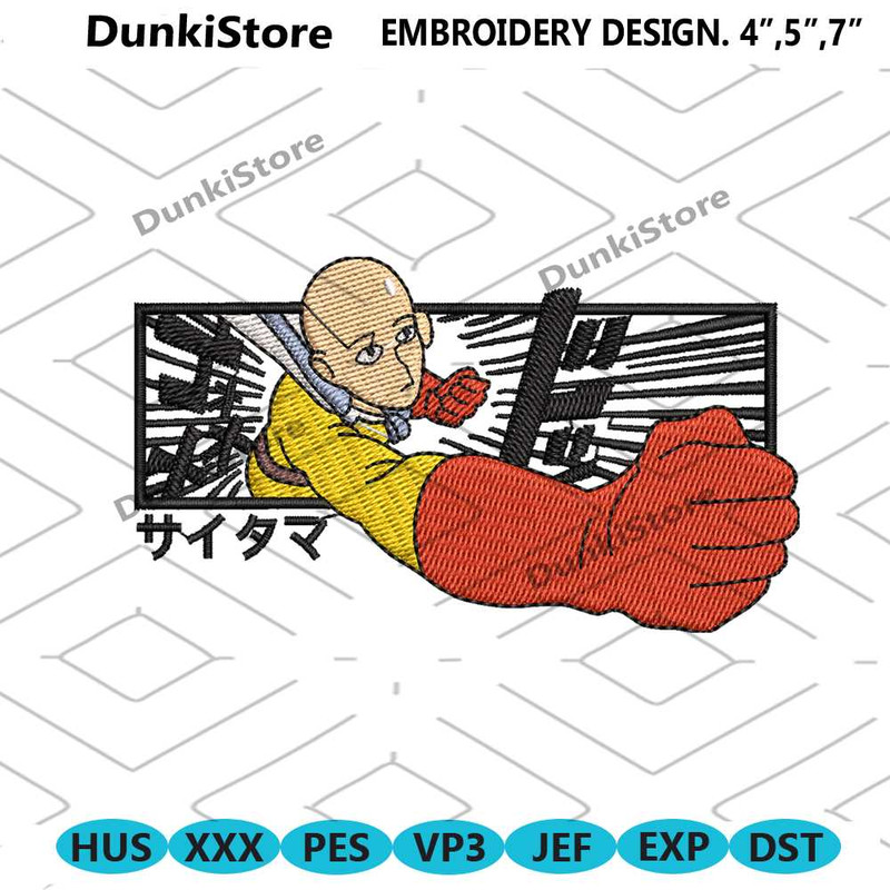 MR-dunki-store-02032024em1an68-552024143726.jpeg