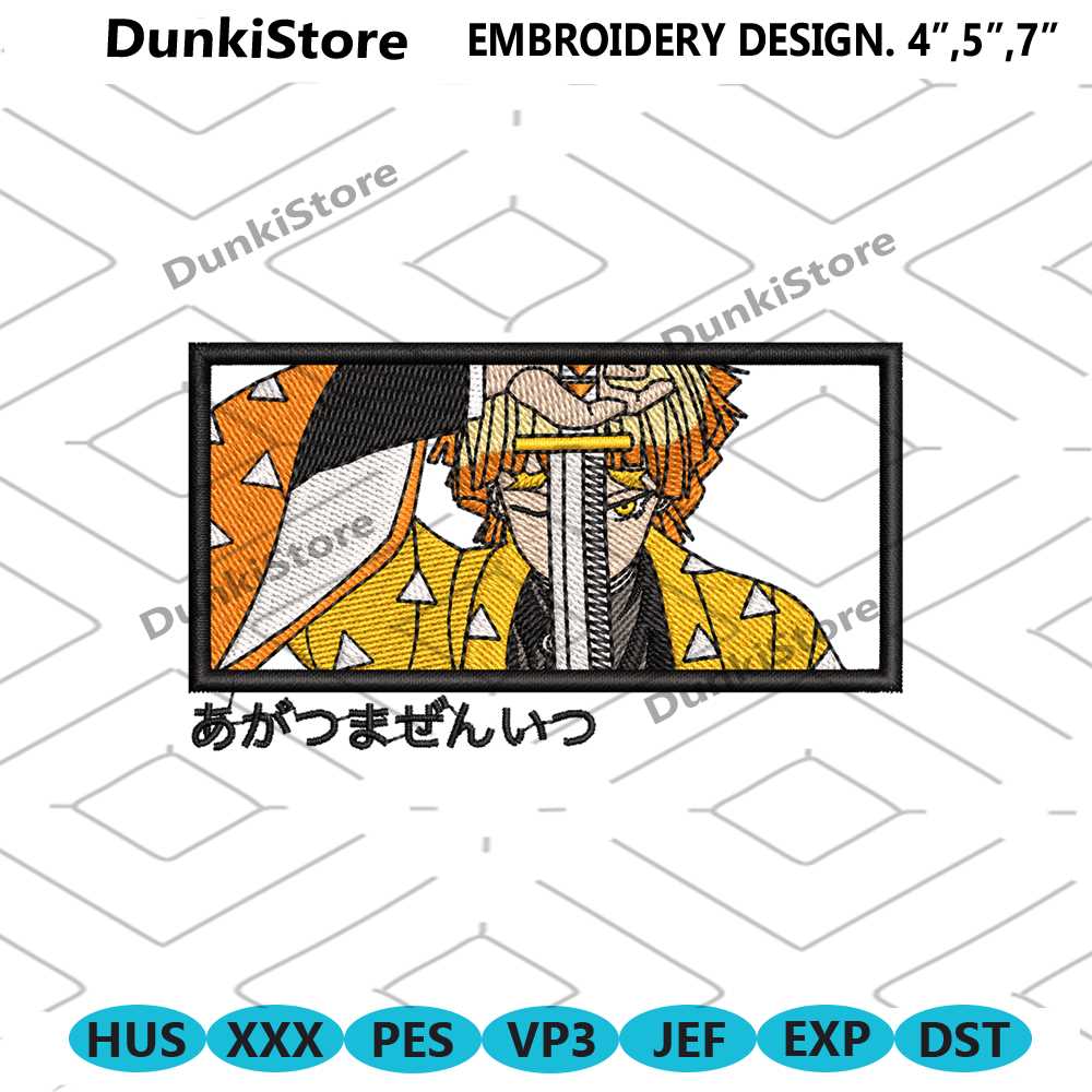 MR-dunki-store-02032024em1an98-55202415105.jpeg