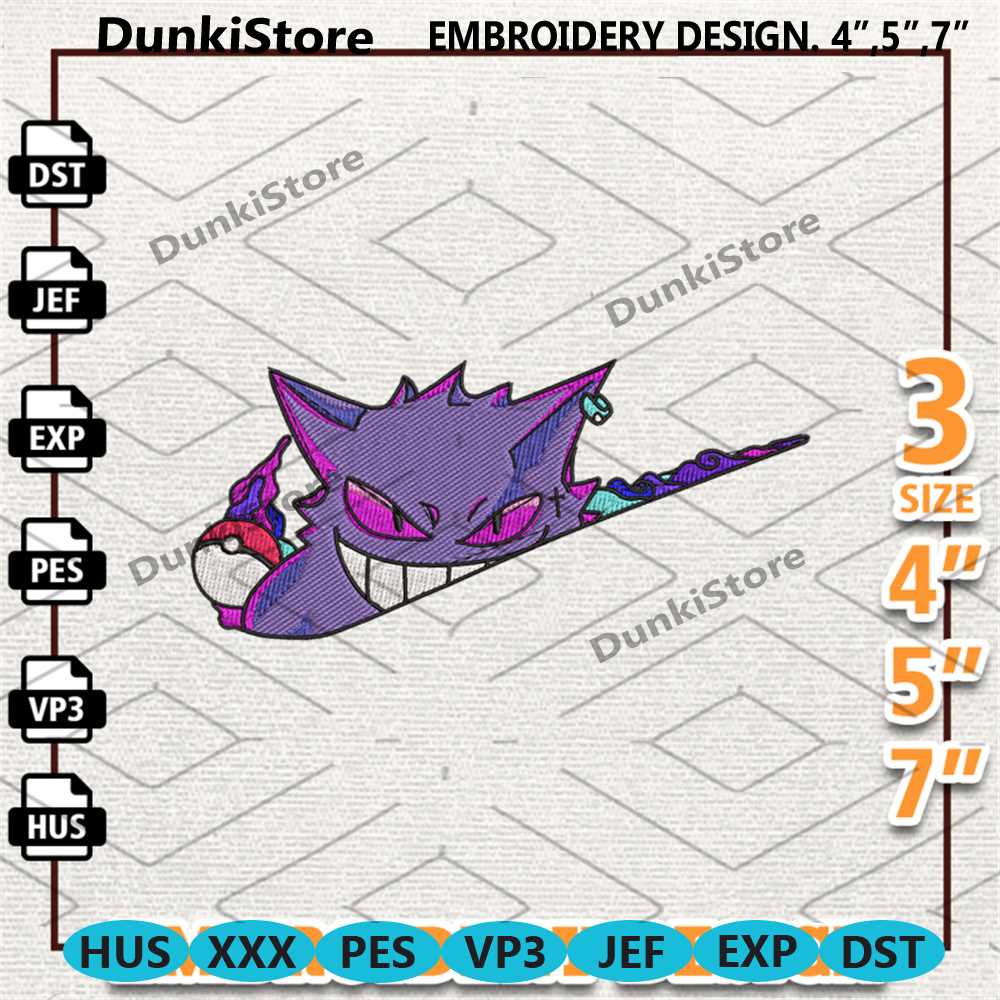 MR-dunki-store-em04032024h81-55202418142.jpeg