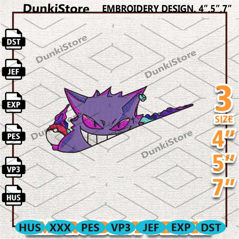 MR-dunki-store-em04032024h81-55202418142.jpeg