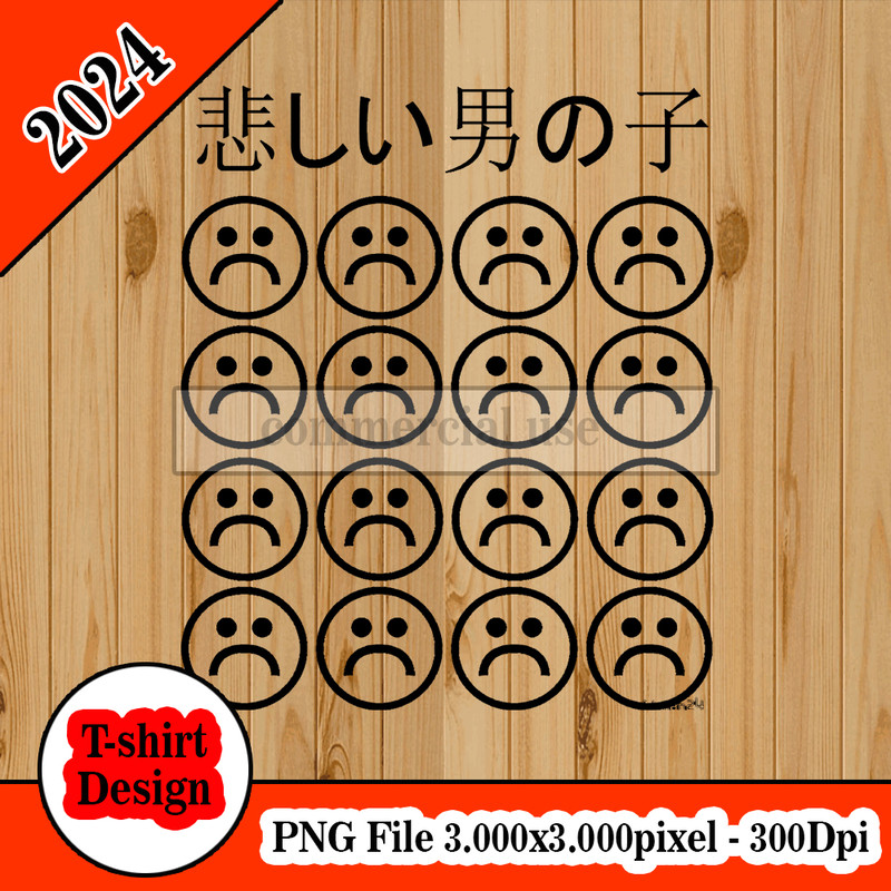 Yung Lean Sad Boys Kanji.jpg