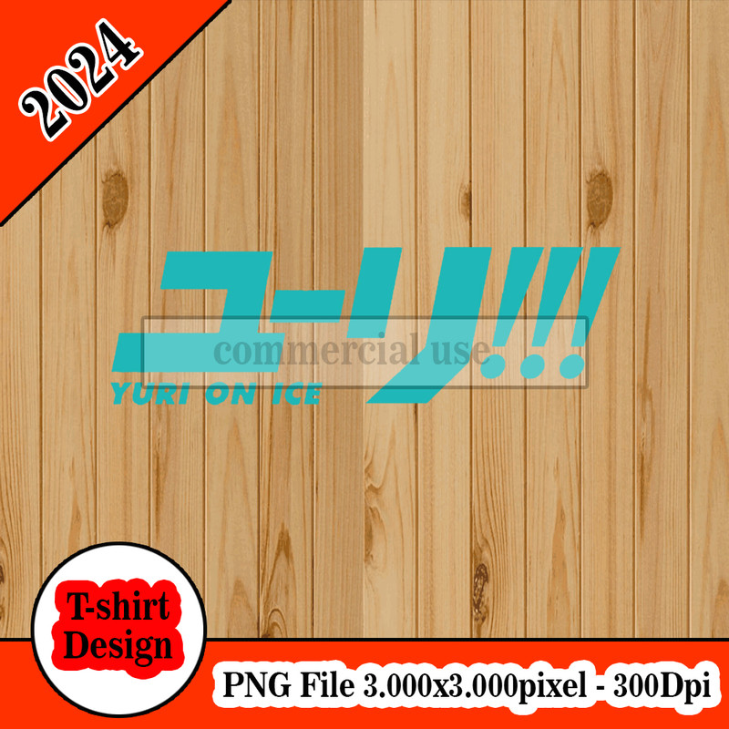 yuri on ice anime logo.jpg