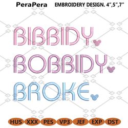 bibbidy bobbidy broke princess cinderella machine embroidery