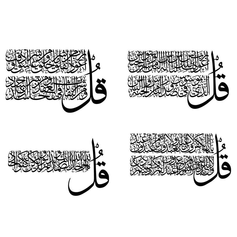 14112023Y05.jpg
