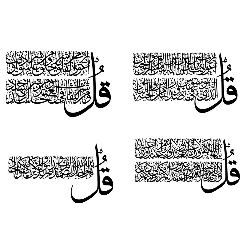 14112023Y05.jpg