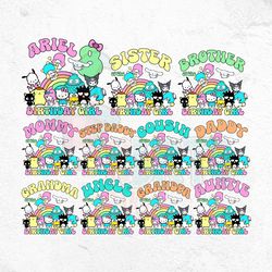 hello kitty birthday, hello kitty and friends birthday, kuromi birthday png kuromi, cute kuromi gift, anime manga
