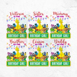 street character birthday family custom png, personalized toddler birthday png, street custom birthday png, family match
