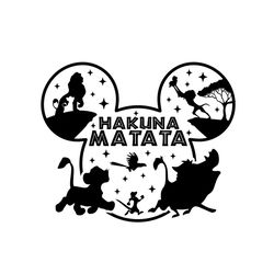 king lion hakuna matata design svg