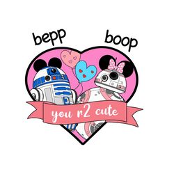 you are too cute love star wars bb8 svg