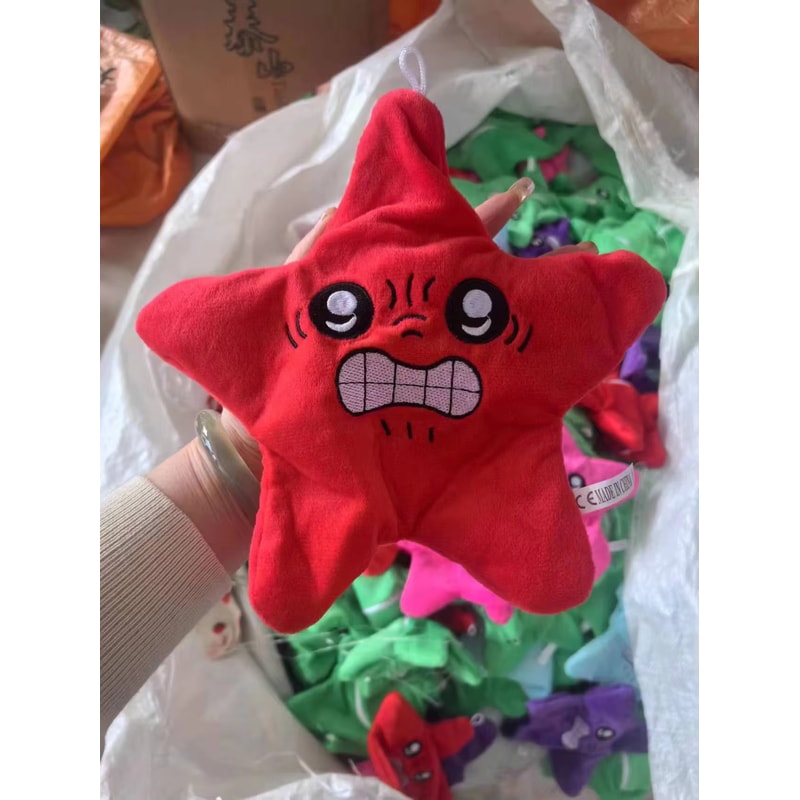 Jumping Star Plush Toy Angry Moving Expression Schoolbag Doll Soft Kawaii Fun Trick Toy Gift 1