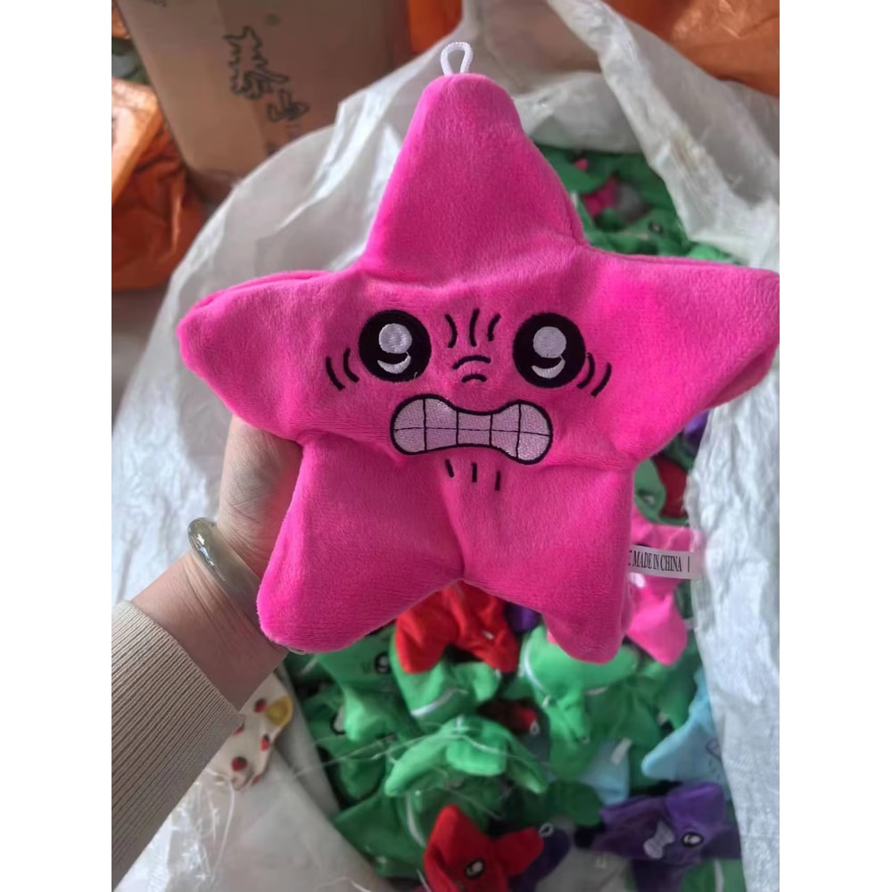 Jumping Star Plush Toy Angry Moving Expression Schoolbag Doll Soft Kawaii Fun Trick Toy Gift 2