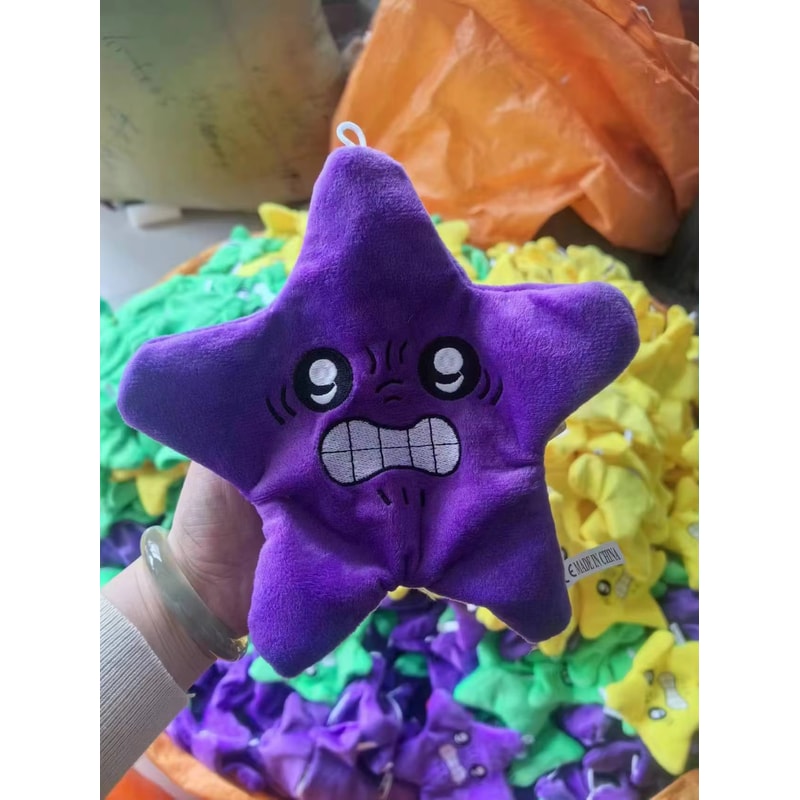 Jumping Star Plush Toy Angry Moving Expression Schoolbag Doll Soft Kawaii Fun Trick Toy Gift 4