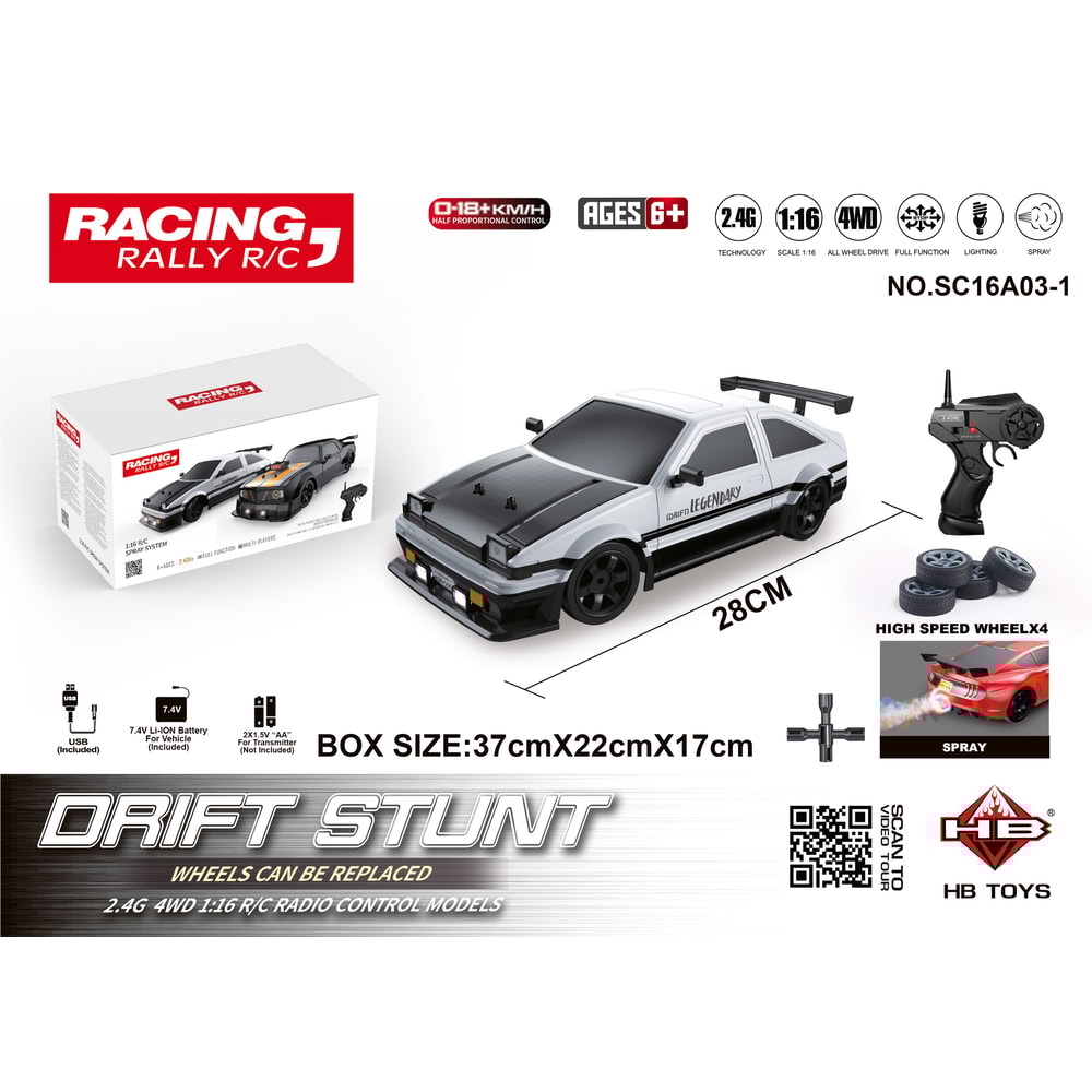 Mustang GTR Drift Car, High Speed Racing RC Cars, Electric WD Remote Control Toys for Children
