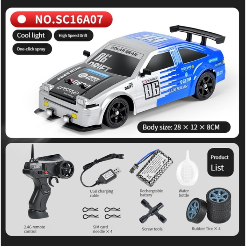 Mustang GTR Drift Car, High Speed Racing RC Cars, Electric WD Remote Control Toys for Children