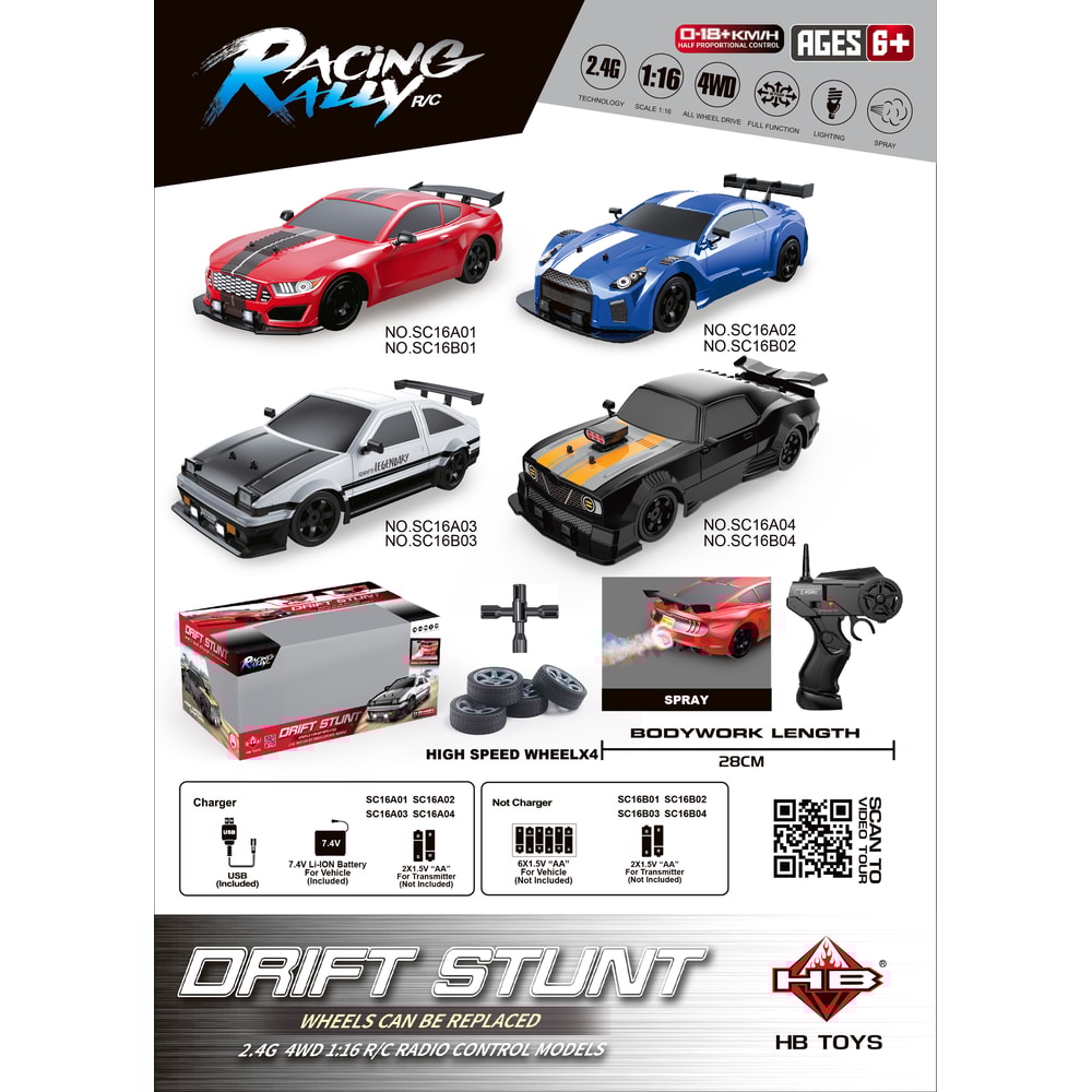 Mustang GTR Drift Car, High Speed Racing RC Cars, Electric WD Remote Control Toys for Children
