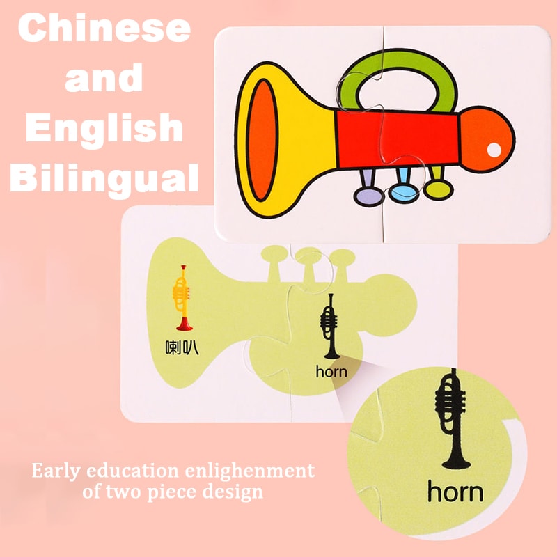 Educational Puzzle Toy For Kids Matching Card Game Baby Cognitive Fruit Animal Learning Montessori 12