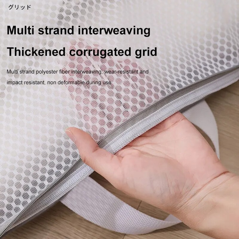 AntiDeformation Laundry Bag With Drawstring Mesh Filter Washing Machine Safe 2