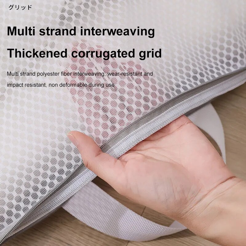 AntiDeformation Laundry Bag With Drawstring Mesh Filter Washing Machine Safe 2