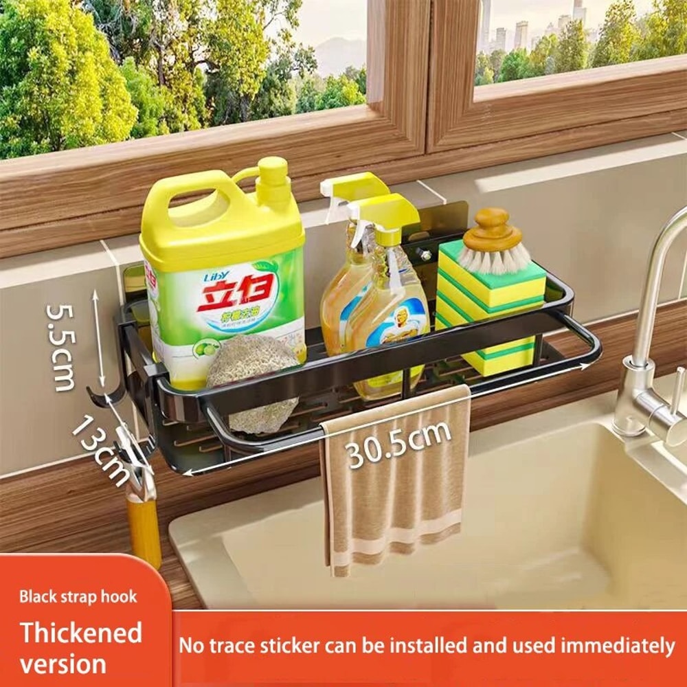 Kitchen Sink Drain Rack Organizer Aluminum Soap Holder Sponge Storage 3
