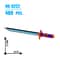 Samurai Sword Building Blocks Kit Build Your Own Ninja Blade Katana Or Butterfly Nichirin Knife Wi 1