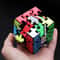Kids Gear Magic Cube Puzzle Professional Speed Gear Puzzle For Kids 1