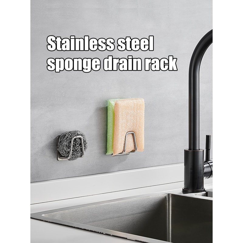 RustResistant Stainless Steel Sink Sponge Drain Rack Durable Waterproof Kitchen Organizer For Spon 2