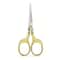 Vintage Stainless Steel Embroidered Scissors Elegant Flower Design For Office And Crafting 7