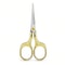 Vintage Stainless Steel Embroidered Scissors Elegant Flower Design For Office And Crafting 7