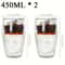 Premium Handmade Double Wall Glass Cups Insulated Transparent Tea Espresso Whisky And Coffee Mugs 7