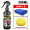 Car Plastic Restorer Long Lasting Gloss Leather Revitalizer Auto Polish Trim Cleaner 5