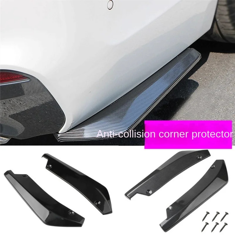 Carbon Fiber Rear Package Corner Anti Collision Accessory For Car Exterior Modification 4