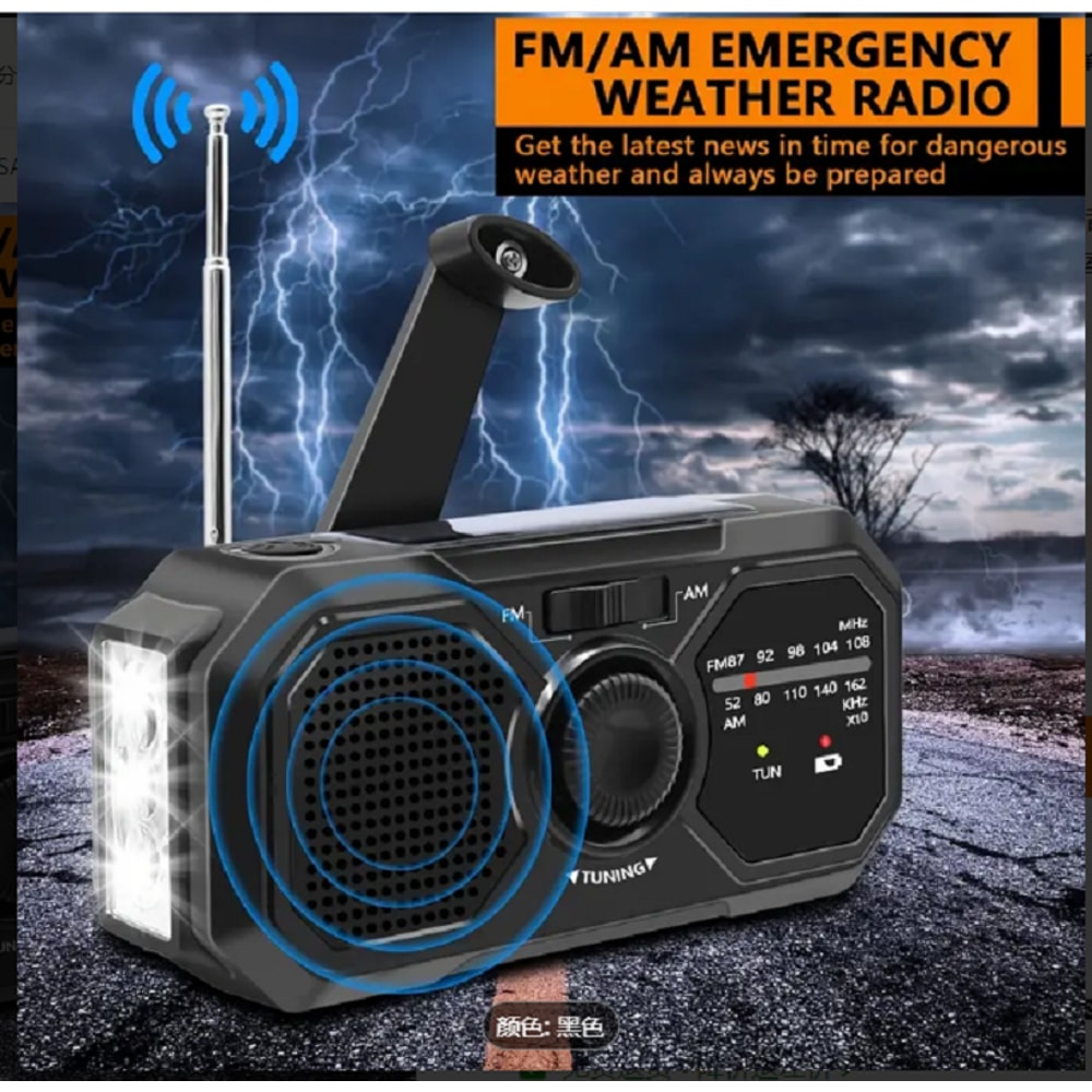 Multifunctional Solar Hand Crank Dynamo Radio With Torch SOS Alarm Outdoor Power Bank For Camping 4