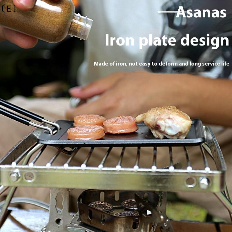 Portable Camping Frying Pan Foldable Mini Grill Pan Non Stick Camping Cookware 1