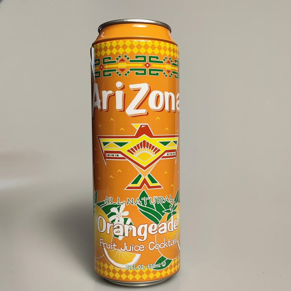 Arizona Style Diversion Safe Can with Hidden Storage Compartment